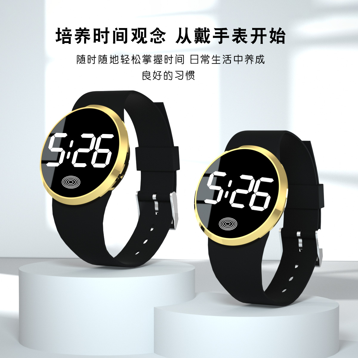 商品图