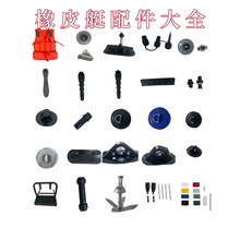 �Ӻ���Ƥͧ�������y����Ƥ��ͧ��~����⴬�_�h�۴������ȫ