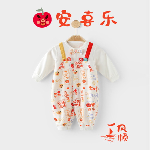 Newborn baby jumpsuit, spring and autumn dress, baby boy's stylish pure cotton romper, baby girl's autumn dress