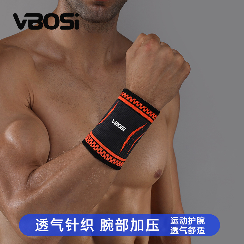 Vbosi Sports Wristbands Nylon Sports Outdoor Fitness Breathable Sweat-Absorbent Compression Wristband Protective Gear Factory Wholesale