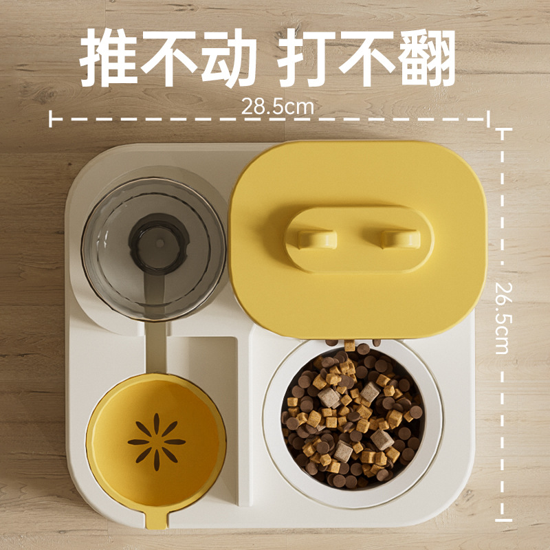 Tazón para gatos transfronterizo Tazón para perros Tazón para gatos Tazón para gatos Comida para gatos Alimentador automático Agua potable Tazón para gatos Uno Artículos para mascotas al por mayor