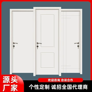 外贸出口木塑门厨房移门 室内隔断卫生间阳台门 隐形商铺门树脂门