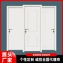 卫生间商铺外贸隐形木塑门