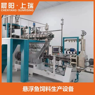500公斤鱼饲料生产线设备 1吨鱼饲料生产机器 2吨水产鱼饲料设备