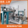 公斤水产生产500机器