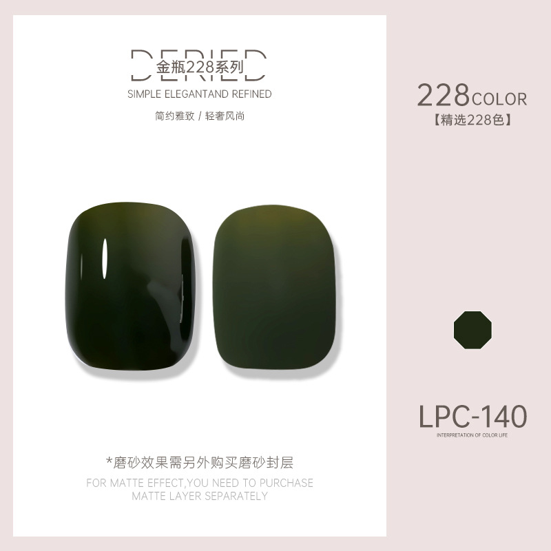 Esmalte de uñas transfronterizo al por mayor nuevo esmalte de uñas 228 colores de fototerapia esmalte de uñas esmalte de uñas color popular