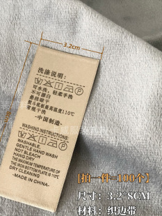 �F؛��ë��q��z����ϴ��ë��ϴ��ˮϴ�˽��ɫ��ܽqϴ�O