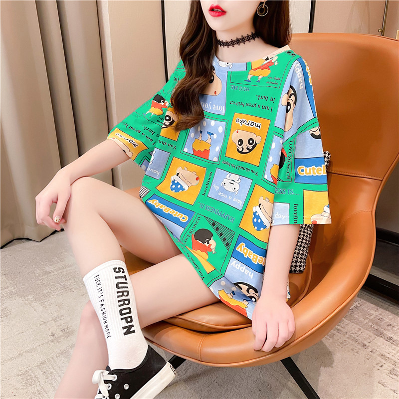 2207718639828_0_20210324231145