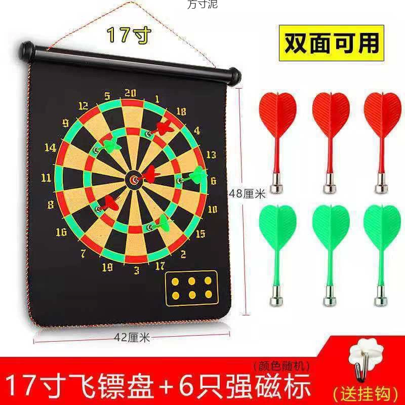Дартс, детский набор, двусторонняя игрушка для зала отдыха