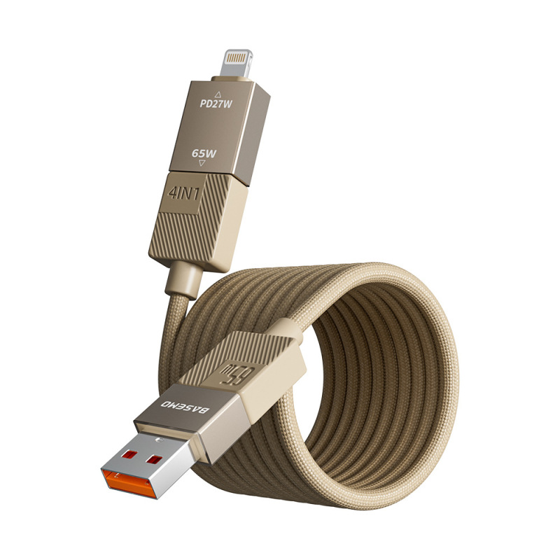 [権威認証] Beimo 磁気 65W フォーインワン高速充電データケーブルは、Apple 16、Huawei、Android に適しています。|undefined