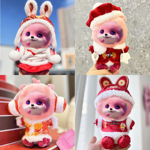 �H�·���20cmС����¶��loopy��ż�������������������b�ɐ�