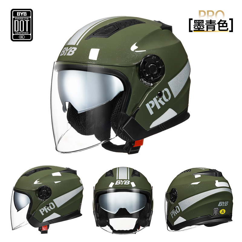 Motuoche – Motosiklet kaskı (dəbilqə) Vehicle Helmet for - cyan