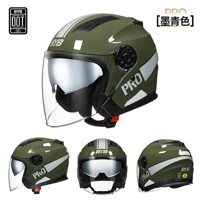 Helmet, Dual-Mirror, Four-Season Anti-Fog, Motosiklet kaskı (dəbilqə) - ink-blue-ear-protection-is-detachable-and-washable-with-built-in-bluetooth-slot