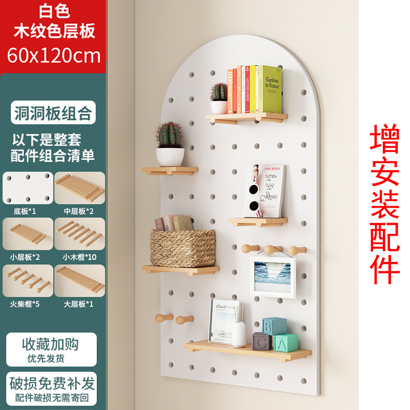 콤비네이션 패키지 60x120 [웜화이트] 커브드