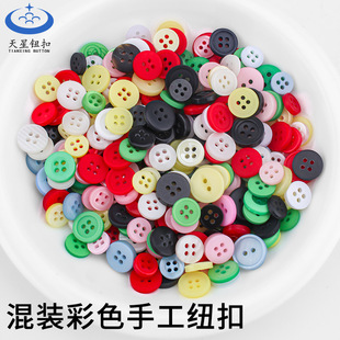 �A�Θ�֬�ٴ��b����m��DIY�ֹ�����ճ�N��100���b��ɫ���b�~��