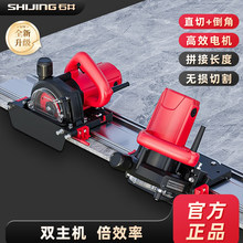 ʯ��9601��yʽ܉���и�C�Ұ�ɴu�и�C45��ֱ�е��ǃ��üӹ��C