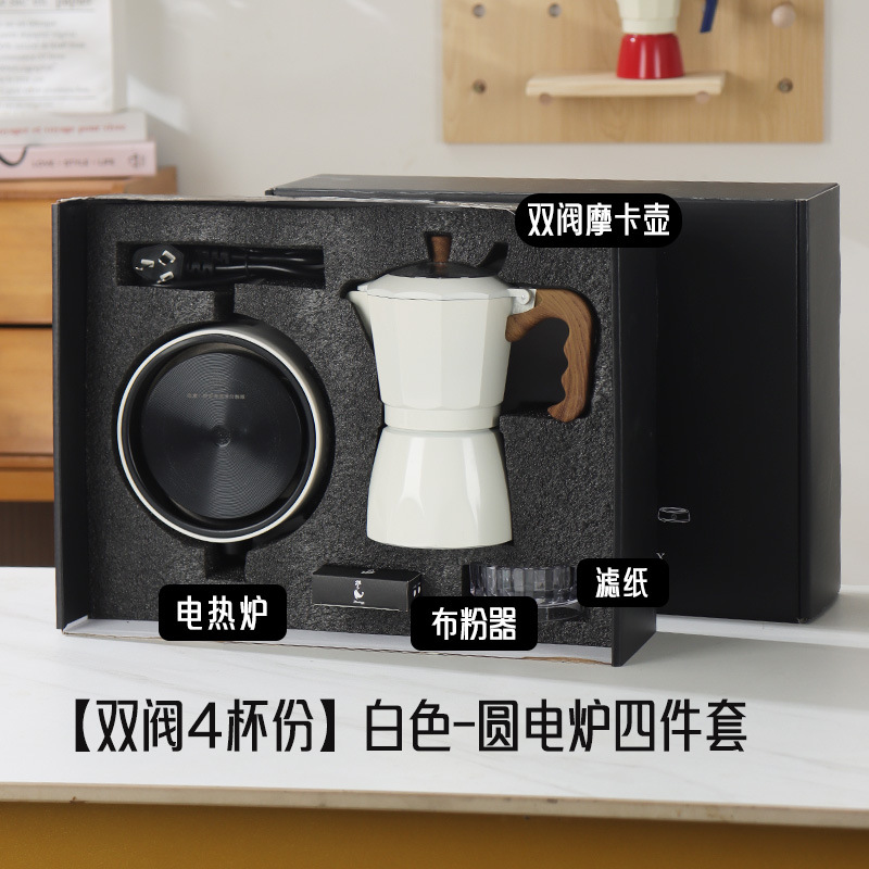 Olla de moca de doble válvula Juego de cafetera de mano de extracción pequeña para el hogar Café italiano Estufa de cerámica eléctrica para exteriores al por mayor