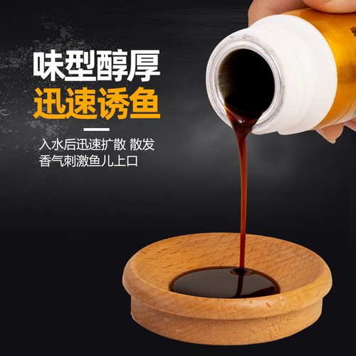Chuanji Niu