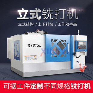 ��ʽ㊶�������ĿיC�� 늄Ӻ�򔵿�㊴�C �R��������ĿיC��