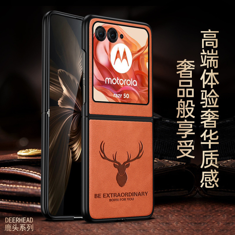 For Motorola razr50ultra Phone Case Business Simple Deer Head Moto Razr60 Protective Case