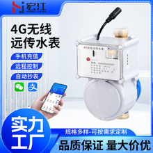 4Gˮh̳ ohˮ hyسⷿˮ