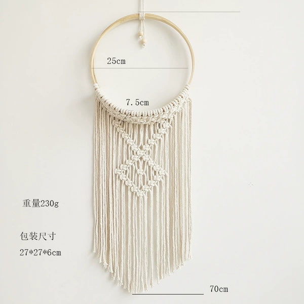 Beige 25*70