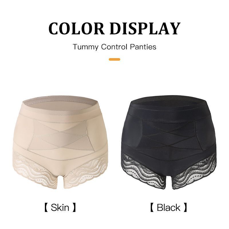 Cross-Border Popular Lace Sexy Breathable Seamless High-Waisted Shapewear Pants for Women, High Elasticity Waist-Cinching Tummy Control Butt-Lifting