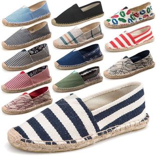 �ļ��r�����e͸�ⷫ��Ь�Џ͹Ųݾ������һ�_�ő��ˌW���O��ЬŮ