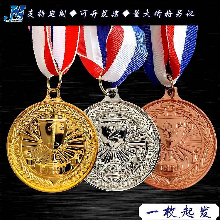 Модель трофея 123, медаль золотая, серебряная и бронзовая, подвесная школьная студенческая детская спортивная встреча, старая яркая медаль для соревнований, призы
