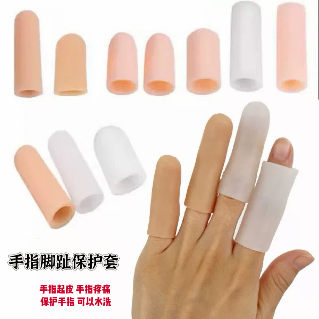 Silicone toe sleeve thumb care sleeve corns foot cocoon big toe eversion overlapping toe sleeve