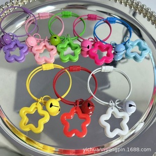 Keychain Five-Pointed Star Bell Keychain Acrylic Cut Out Flower Cute Backpack DIY Pendant Keychain Hanging