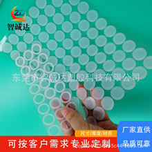 �� �� �A�ι��z�ܷ�Ȧ�|  evaƿ�w�| ʳƷ�����z�����| ���z�_�|