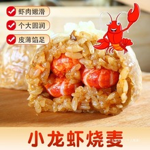 �Kʽ��Ƥ����240g*6�� ȫ�Ҹ�С���r/֥ʿ��ʳ���u���ϰ��bĬ�J�