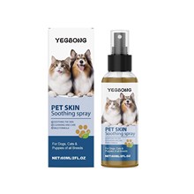 YEGBONG Ƥwo퇊F ؈ƤwoغͳɷÇF