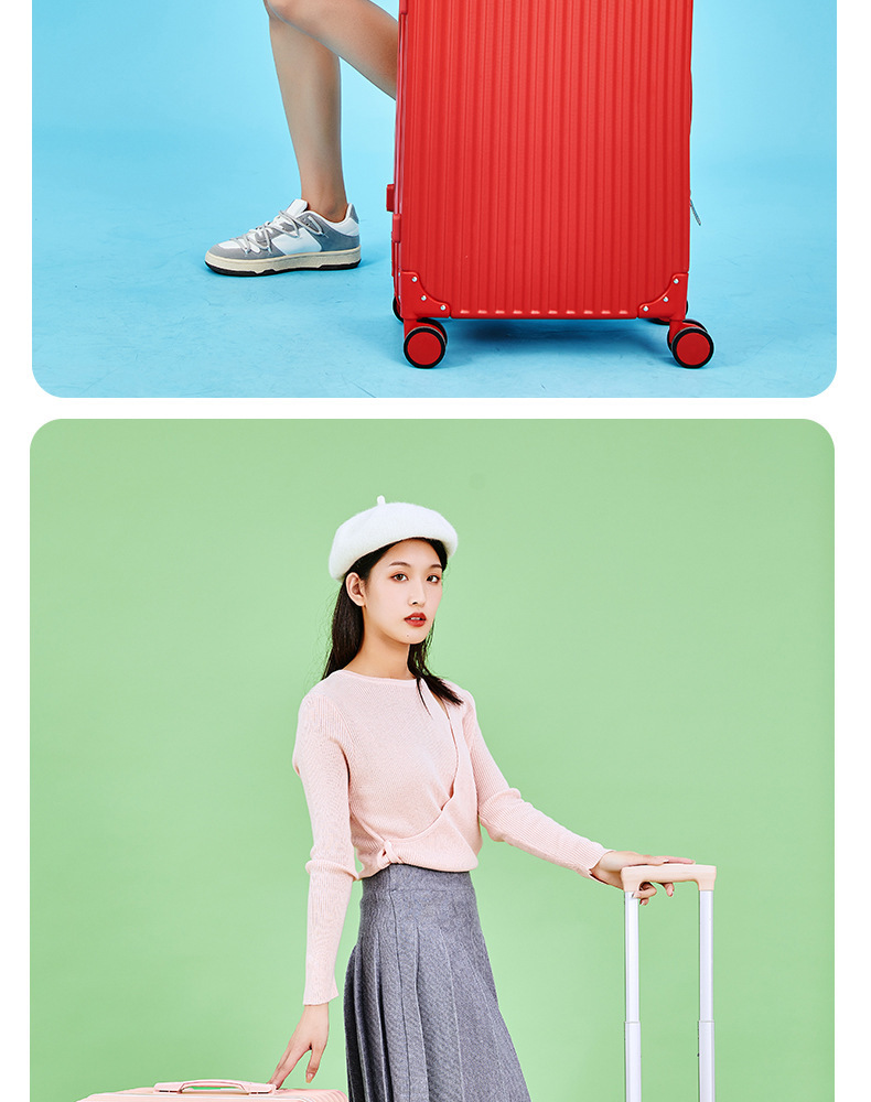 888- ABS material luggage compartment-Fashion Package