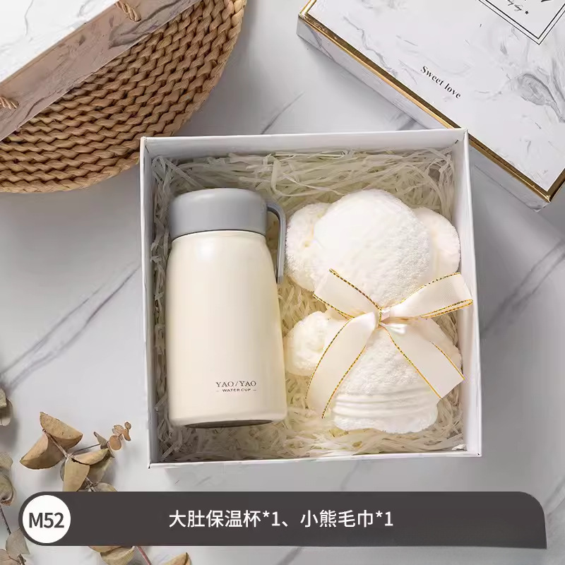 Conjunto de souvenirs de negocios Regalo de año nuevo Regalo de apertura para empleados Cumpleaños del cliente Caja de tazas de aislamiento práctico de negocios