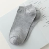 Classic Gray-Nude Socks