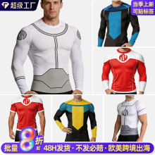 �o���قbCosplay������ˮT���L��MMA���b�п羳�¿�ӡ��������