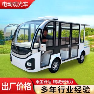 �^��܇�S�Ҿ��^����늄�11�����g܇�Ƶ���I�����Ӵ�17���^��܇