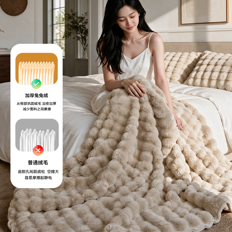 Manta de piel de conejo de Toscana para comercio exterior, manta pequeña de forro polar burbujeante grande para otoño e invierno, manta gruesa de piel de conejo para siesta en el sofá. image 3