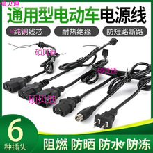 �ŵϐ۬�늄�܇������Դ���ɲ���^ݔ�뾀Ʒ���^�ט�ݔ����