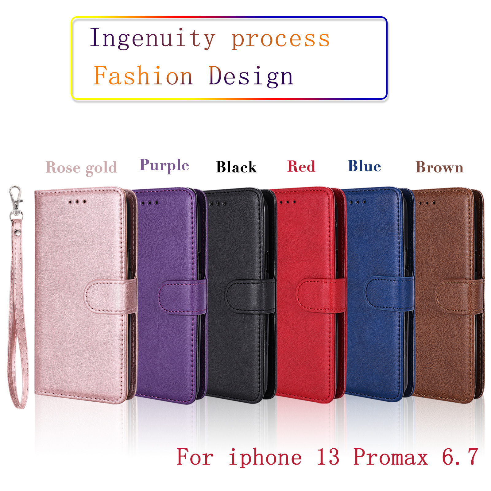 外贸适用iPhone16纯色二合一插卡皮套三星S25U分体磁吸防摔手机壳