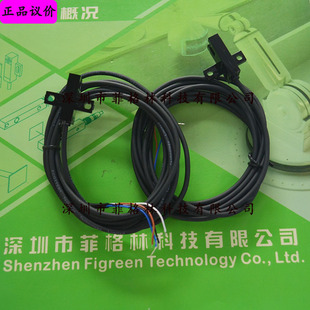 [Authentic Guarantee] Tg-R20Na-A1 Tiangong Ecotter Proximity Sensor