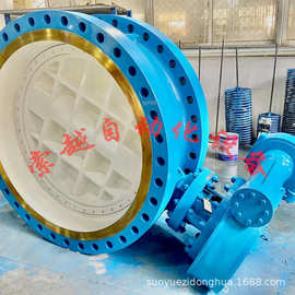 索越球墨铸铁 软密封电动蝶阀D941X-10Q DN500污水处理适用 国标
