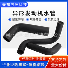 �����͸ߜخ��ΰl�әCˮ����sҺ���z������܇�l�әCɢ�����S��