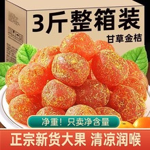 �ʲݽ����Ş��V����ɽ���ǲݽ��ٸ����T�坙��ʳ