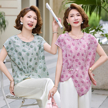 2026妈妈夏季短袖套装洋气中老年女装夏季雪纺上衣小衫减龄两件套
