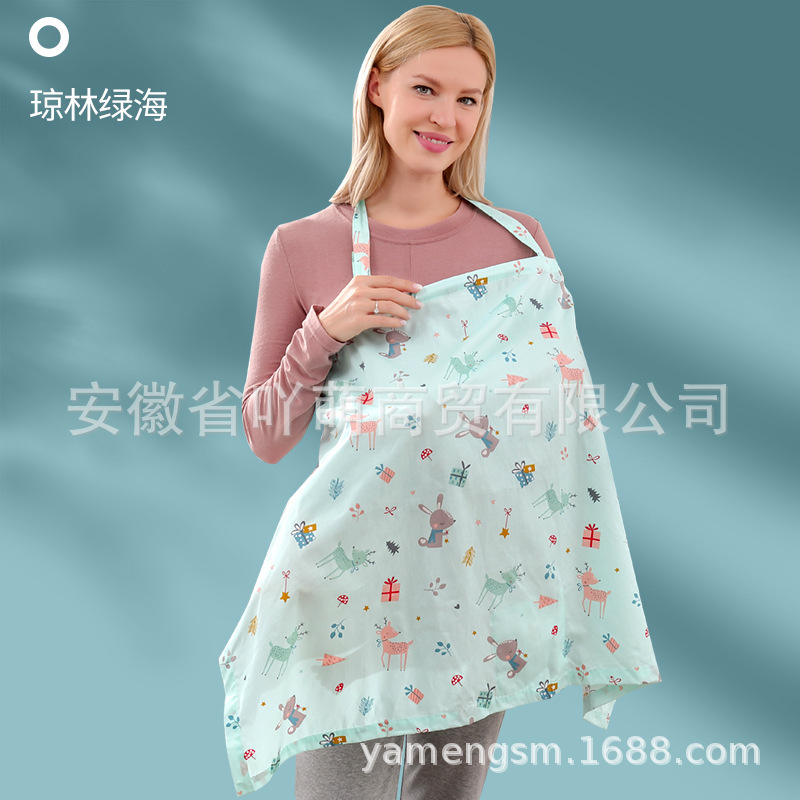 授乳タオル、授乳用具、恥ずかしさを隠す布、多機能カバー、露出防止マント、夏用通気性と薄手|undefined