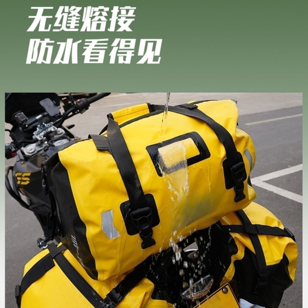 Mochila de motocicleta de PVC de gran capacidad mochila de cola bolsa de transporte bolsa de almacenamiento general bolsa de comercio exterior bicicleta bolsa de barra trasera