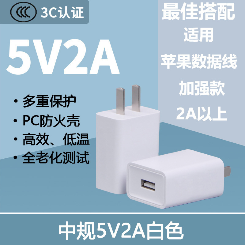 アップルのデータケーブルusbケーブルを適用して、1メートルから2メートルのiphone携帯電話充電ケーブルを使う|undefined